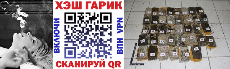 Мефедрон Щучье