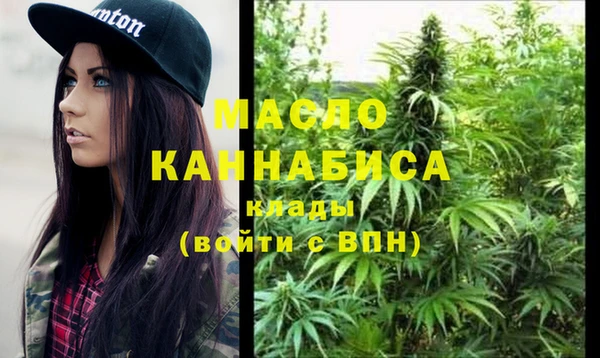 кокс Липки
