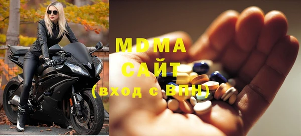 дистиллят марихуана Лихославль