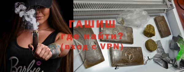 кокс Липки