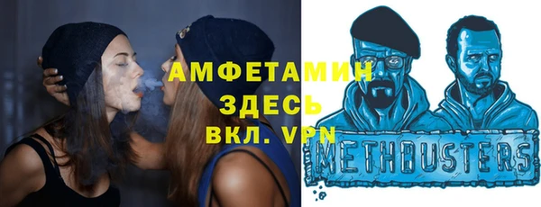 кокс Липки