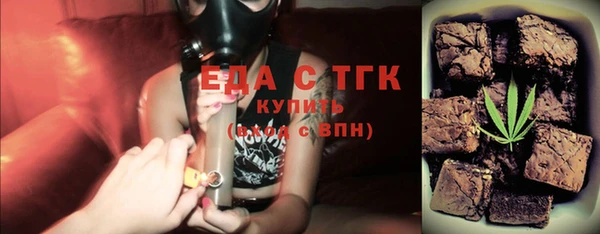 дистиллят марихуана Лихославль