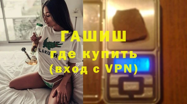 прущая мука Лиски
