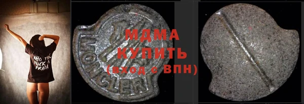 кокс Липки