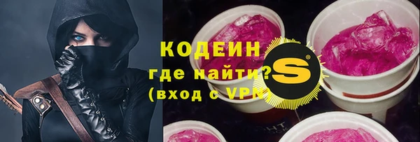 кокс Липки