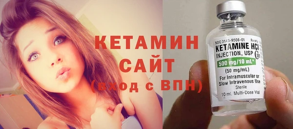 кокс Липки