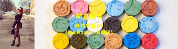 прущая мука Лиски
