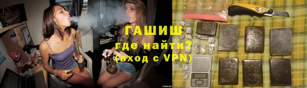 кокс Липки