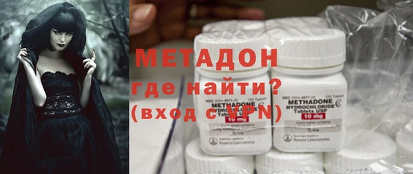 прущая мука Лиски