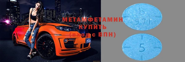 прущая мука Лиски