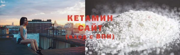 прущая мука Лиски