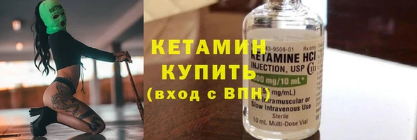 кокс Липки