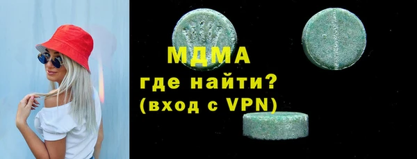 кокс Липки