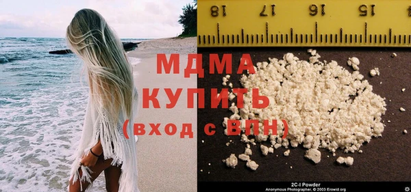 кокс Липки