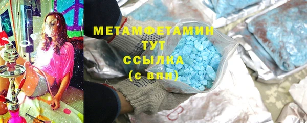 кокс Липки