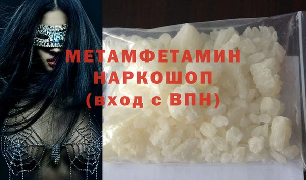 кокс Липки
