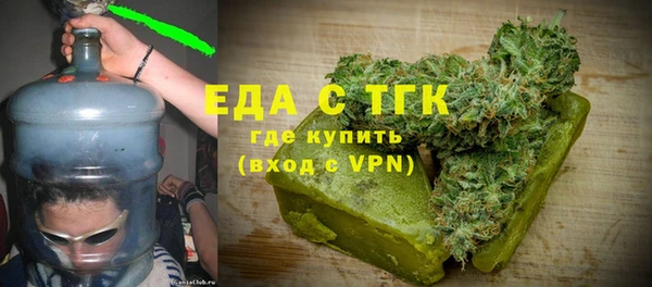 прущая мука Лиски