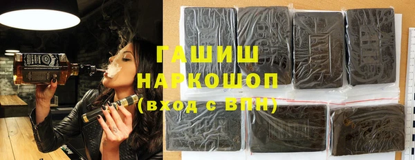 кокс Липки