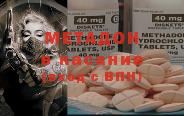 кокс Липки