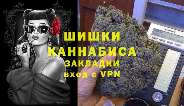 прущая мука Лиски