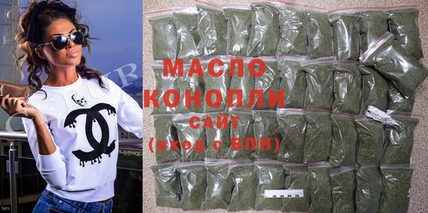 прущая мука Лиски
