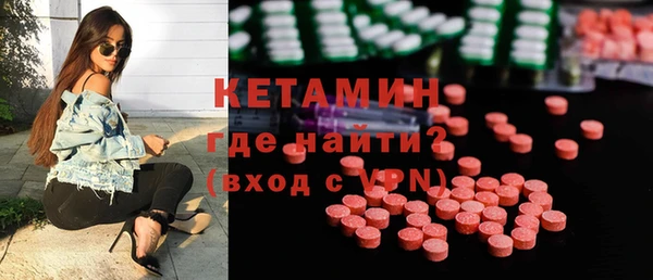 прущая мука Лиски